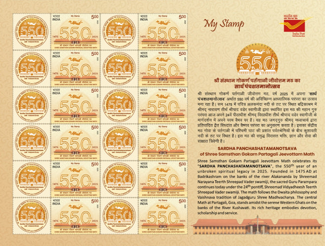 Kappa Box Type Proof Set