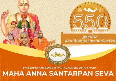 Maha Anna Santarpan Seva